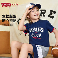 Levi's 李维斯童装男童短袖t恤2025夏季儿童凉爽上衣 深靛蓝 110 /56 【身高104-110cm】