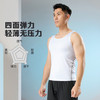 范迪慕 运动背心男紧身透气综合训练无袖上衣两件装  黑+白 3XL 