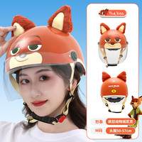 狮普高 Super-k DI24543-NK 迪士尼疯狂动物城尼克联名电动车摩托车头盔 50-57cm 550g