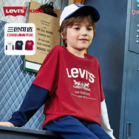 Levi's 李维斯童装男童长袖t恤2025生肖款假两件儿童春节衣服 辣椒红【纯棉】 160 /80 【身高158-170cm】
