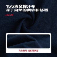 Levi's 李维斯童装男童长袖t恤2025生肖款假两件儿童春节衣服 深靛蓝【纯棉】 160 /76 【身高152-158cm】