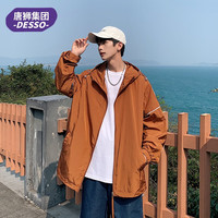 DESSO轻薄透气防晒衣外套男2025夏季美式复古潮牌装连帽防晒服 MYF23-7701-水泥灰 M