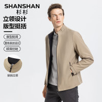 杉杉 夹克男春秋季立领商务休闲外套