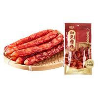 三七比例传统糖酒风腊肉肠原味香肠腊味手信特产礼盒广东腊肠