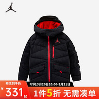 Jordan 耐克（NIKE）童装男女童短款羽绒服儿童外套 正黑色 110 (4)