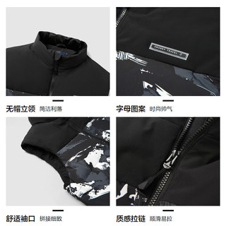 HLA海澜之家羽绒服男士立领保暖拉链拼接款羽绒马甲男