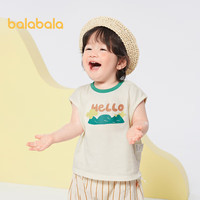 巴拉巴拉（BALABALA）婴儿t恤宝宝打底衫女童上衣男短袖夏季全棉可爱 奶油白-背心款 73
