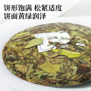 蝴蝶牌中茶茶叶 福建白茶茶饼 蝴蝶寿眉白茶饼 紧压茶 老寿眉 中茶白茶 寿眉357g*1饼