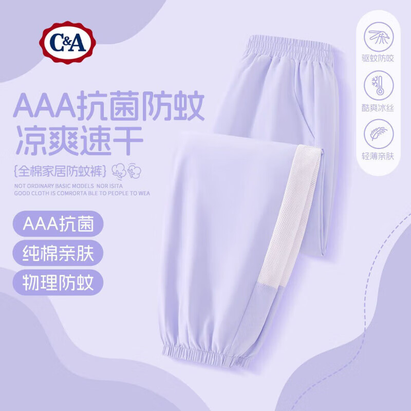 紫色