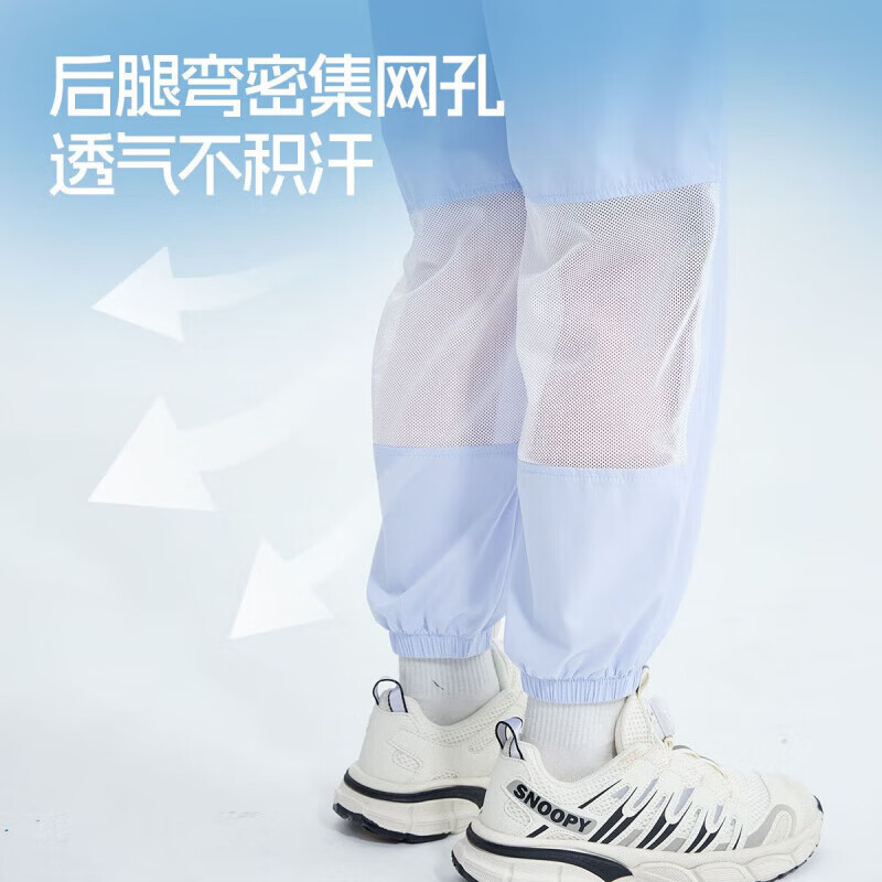 绿色