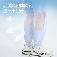 C&A女童冰丝速干长裤2025夏童装薄款裤子儿童夏装防蚊裤 绿色 130