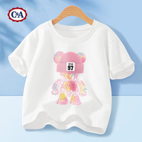 C&A童装女童短袖套装2024夏季女孩纯棉t恤上衣时髦儿童夏装 乳白色 160