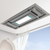 【政府补贴】好太太电动晾衣架家用阳台遥控升降智能隐形晒衣架 桔色