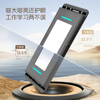 【政府补贴】好太太电动晾衣架家用阳台遥控升降智能隐形晒衣架 巧克力色