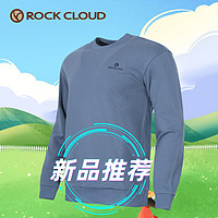 Rock Cloud岩云男款圆领卫衣