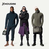 HOUDINI胡丁尼PowerHoudi魔术大师户外25春新男polartec抓绒外套 TrueBlack/TrueBlack（黑色） XL（身高175-185cm体重70-90kg）