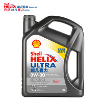 壳牌 Helix Ultra系列 超凡灰喜力 0W-30 SN级 全合成机油 4L