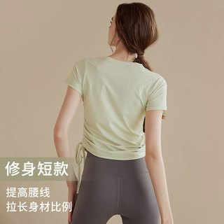 雪茜曼瑜伽服运动上衣女夏季薄款速干抽绳紧身短袖t恤跑步罩衫服 绿色 S