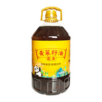 属龙香黄菜籽油5L 非转基因四川风味纯菜油自榨食用油 约9.2斤