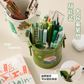 三年二班三年二班 高颜值铁艺复古笔筒创意收纳盒高级感轻奢办公文具桌面摆件化妆刷收纳 少女粉