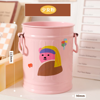 三年二班三年二班 高颜值铁艺复古笔筒创意收纳盒高级感轻奢办公文具桌面摆件化妆刷收纳 少女粉