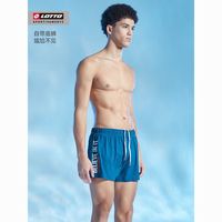 LOTTO/乐途泳裤男防尴尬双层速干泡温泉度假男士泳衣沙滩游泳裤
