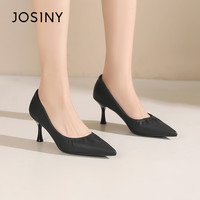 卓诗尼2024百搭尖头不累脚一脚蹬通勤粗跟高跟鞋浅口单鞋女夏 米白色-深口单鞋【跟高2.5CM】 38