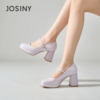 卓诗尼2024百搭尖头不累脚一脚蹬通勤粗跟高跟鞋浅口单鞋女夏 浅紫色【跟高7.5CM】 40