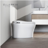 宜来 ELLAI E-25011 虹吸智能马桶 305mm