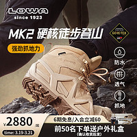 LOWA MK2 ZEPHYR GTX 男款徒步鞋 10085732609574