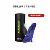 芯迈 FOOTWORKLAB 定制鞋垫 羽毛乒乓球运动鞋垫 IG010-AQ202213