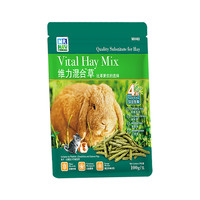 草先生 MR．HAY 活力提摩西草维力提草条兔子龙猫豚鼠荷兰猪牧草替代干草