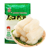 京百味 冠珠粉丝200g 水晶粉条 火锅烧烤食材 多种包装