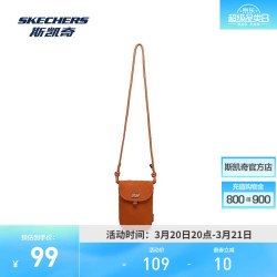 斯凯奇 L325U043 通用款斜挎包