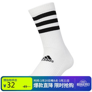 adidas 阿迪达斯 男女 配件系列 3S CSH CRW1P 运动 袜子 FH6628 L码