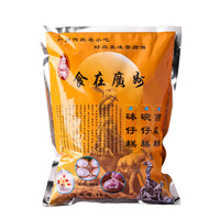 贵师傅 钵仔糕粉口味水晶钵仔糕批发木薯淀粉商用果酱摆摊材料500g