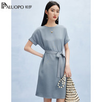 帕罗（PALUOPO）22姆米重绉圆领纯色短袖连衣裙重磅真丝高腰销售系带淑女裙子 蓝色 XXXL(175/100A)
