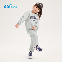 361°童装 儿童套装2024春秋男女童3-14岁运动套装 灰110 原色花灰/原色花灰