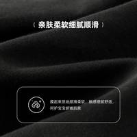 小猪班纳小猪班纳童装2025夏装新款儿童长裤中大童男童休闲裤男孩裤子夏季