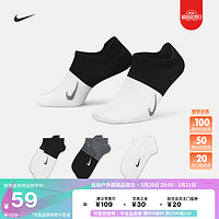 NIKE 耐克 CV2964 女款训练船袜