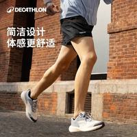 迪卡侬（DECATHLON）短裤速干裤男运动透气宽松训练健身跑步FIC