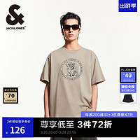 杰克琼斯 杰克·琼斯（JACK&JONES）25年男装纯棉短袖t恤男士夏季趣味法斗狗印花纯色潮流小众半袖 E11卡其色 M