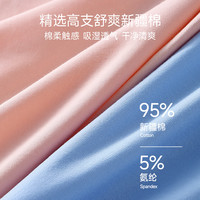 猫人100支男士内裤男生款纯棉四角裤衩青少年运动透气平角短裤头 【新疆棉+7A抑菌】浅灰+芋粉+浅蓝+铁灰 L