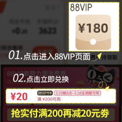 龙牡 壮骨颗粒宝宝补钙片儿童葡萄糖酸钙维生素d龙牧龙骨壮骨30袋