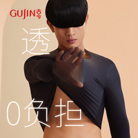 古今(GUJIN)男士保暖内衣男超薄高弹美肤肌底衣打底秋衣秋裤男套装24秋冬