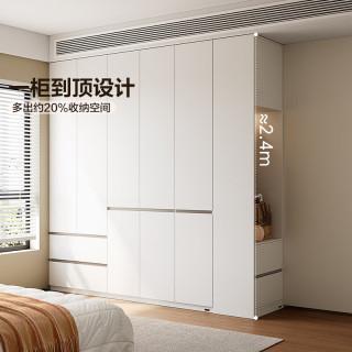 以旧换新：全友 家居 大衣柜卧室现代简约衣服收纳储物柜子挂衣橱靠墙家用