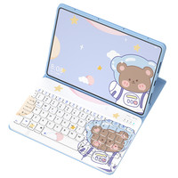 适用苹果平板ipad键盘保护套一体ipadair6/5/4保护壳9/10代2024款pro11寸全包磁吸带笔槽Air蓝牙键盘鼠标