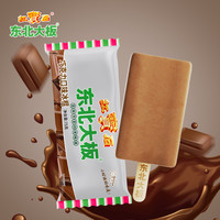 【详情领券满199-100】东北大板冰淇淋原味奶多口味8支装雪糕冰棍