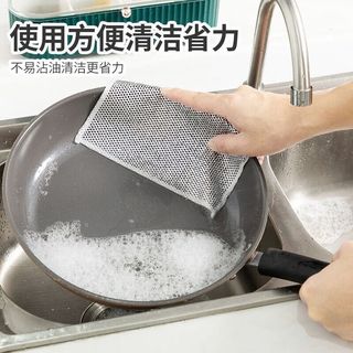 Neyankex强力金属丝洗碗布厨房洗碗灶台去污百洁布代替钢丝球去污清洁抹布 活动#买十送十丨【20条装】