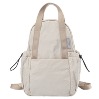 莱夫多功能双肩包女轻便百搭休闲小挎包防泼水旅行背包